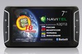 Автомобильный навигатор GPS Explay PN-970 TV с картой Navitel(v5.0+rus+bel+ukr+fin)