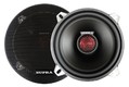 Колонки автомобильные Supra TBS-502 коаксиальные 13 см 200Вт