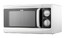 Микроволновая печь Mystery MMW-1706