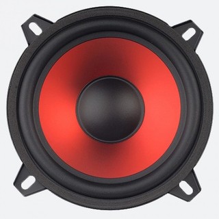 Колонки автомобильные Prology CX-5.2C компонентные 13 см 200Вт