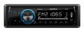 Автомагнитола CD Supra SCD-505U