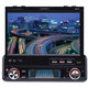 Автомагнитола DVD Supra SWM-776 USB SD MP3 TFT 7'' TV-tuner 1din моторизованный экран