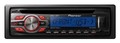 Автомагнитола CD Pioneer DEH-1400UBB