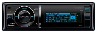 Автомагнитола CD Kenwood KDC-BT61U