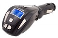 Плеер Flash Digma Car Modulator ESM200C
