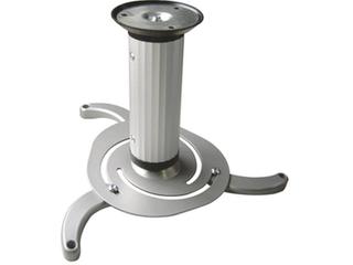 Кронштейн ARM Media PROJECTOR-1 для проекторов, потолочный, 2 ст. наклон, до 10 кг, серебро