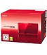 Игровая консоль Nintendo 3DS Metallic Red (101982)