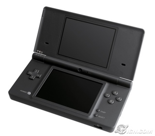 Игровая консоль Nintendo 3DS XL HW black + silver (114450)