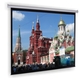 Экран Lumien Master Control 115x180 см Matte White, с электроприводом  (LMC-100127)