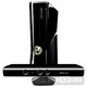 Игровая консоль Microsoft XBOX 360 250Gb Kinect bundle матовая+Kinect Disneyland Adventures
