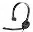 Гарнитура Sennheiser PC21-II (504520)