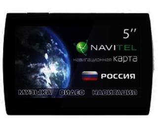 Автомобильный навигатор GPS Explay PN-950