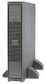 Источник бесперебойного питания APC SC1500I