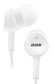 Наушники BBK EP-1220S белый 1.2м