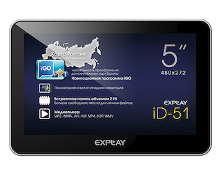 Навигатор Автомобильный GPS Explay iD-51 5" 480x272 2Gb microSD черный iGO Primo - карта России