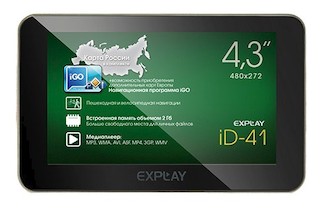 Навигатор Автомобильный GPS Explay iD-41 4.3" 480x272 2Gb microSD черный iGO Primo - карта России