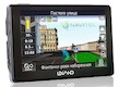 Навигатор Автомобильный GPS Lexand STR-5300 4.3" 480x272 4Gb microSD черный Navitel 5