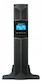 Источник Бесперебойного Питания Ippon Innova RT 3000 (3K,2700W) 2U Online