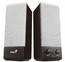 Колонки Genius SP-S120 (RMS 2W)