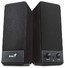 Колонки Genius SP-S120 black (RMS 2W)