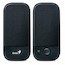 Колонки Genius SP-A110 (2.0) black 1W