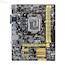 Материнская плата Asus H81M-E Socket-1150 Intel H81 DDR3 mATX AC`97 8ch(7.1) GbLAN SATA3 VGA+DVI