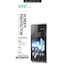 Защитная плёнка Vipo для Sony Xperia T2 Ultra прозрачный