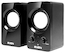 Колонки Sven 354 (2.0) черный 4W