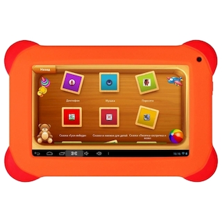 Игровая консоль Func Happy PRO оранжевый