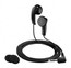 Наушники Sennheiser MX 170 East (504626)