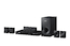 Домашний кинотеатр Samsung HT-H4500R 5.1ch 300W