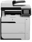 МФУ Лазерный цветной HP LaserJet Pro 400 color MFP M476dw (CF387A) A4 Duplex WiFi