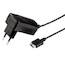 Зарядное устройство Hama H-114199 для Playstation Vita переходники 100-240В длина кабеля 1.8 м