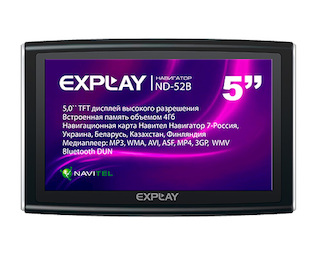 Навигатор Автомобильный GPS Explay ND-52B 5" 800x480 4Gb microSD Bluetooth серебристый Navitel