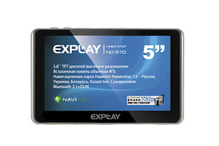 Навигатор Автомобильный GPS Explay ND-57D 5" 800x480 4Gb microSD черный Navitel