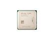 Процессор AMD Athlon II X4 860K Socket-FM2+ (AD860KXBI44JA) (3.7/5000/4Mb) Kaveri OEM