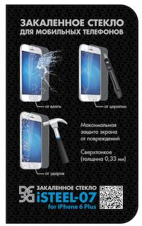 Защитное стекло для экрана DF для Apple iPhone 6 Plus (ISTEEL-07)