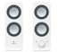 Колонки Logitech Z200 2.0 белый 5Вт