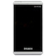Внешний корпус для HDD ZALMAN ZM-HE135(BLACK)  2.5” SATA USB3.0