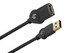 Кабель HP Monster 700 USBX-7 EU; HP USB EXTENSION ADV HIGH SPEED 2.1m EU (122310)