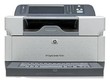 Сканер HP 9250C Digital Sender (CB472A) LAN