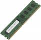 Память DDR3 8Gb 1600MHz Samsung (K4B4G0846D-BCMA000) OEM
