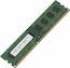 Память DDR3 8Gb 1600MHz Samsung (K4B4G0846D-BCMA000) OEM