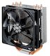 Вентилятор Cooler Master Hyper 212 EVO (RR-212E-16PK-R1)