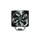 Вентилятор Cooler Master Hyper 412S (RR-H412-13FK-R1)