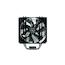 Вентилятор Cooler Master Hyper 412S (RR-H412-13FK-R1)