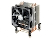 Вентилятор Cooler Master Hyper TX3 EVO (RR-TX3E-22PK-R1)
