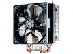 Вентилятор Cooler Master Hyper T4 (RR-T4-18PK-R1)