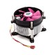 Вентилятор Cooler Master C116 (CP6-9GDSC-0L-GP)