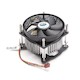 Вентилятор Cooler Master DP6-9GDSB-0L-GP